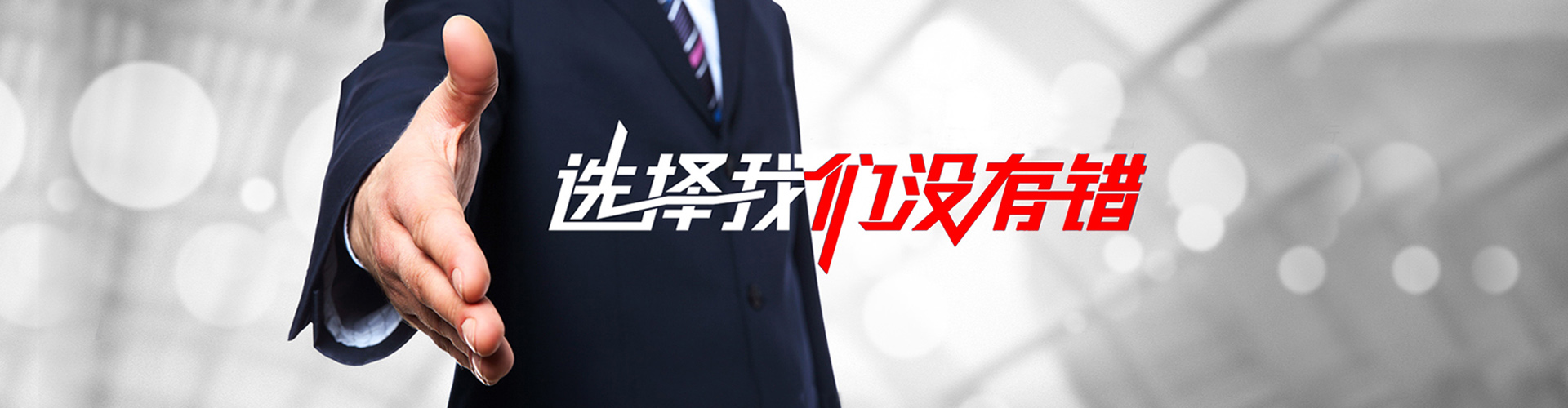 贵阳2