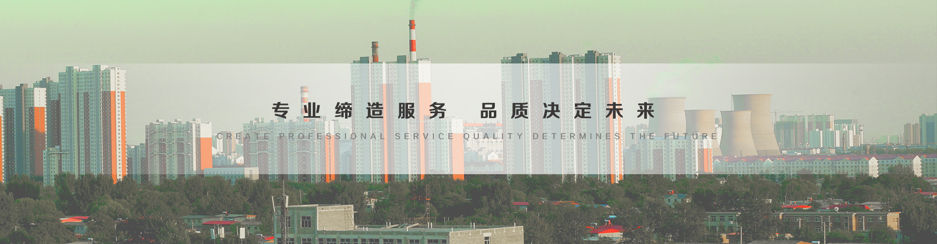 贵阳3